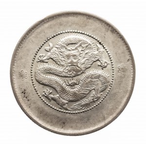 Chiny, Junnan, 50 centów = 3 Mace 6 Candareens ND (1920-31)