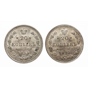 Russland, Nikolaus II. (1894 - 1917), Satz von 2 x 20 Kopeken 1915, St. Petersburg.