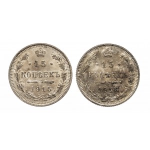 Russia, Nicholas II (1894 - 1917), set of 2 x 15 kopecks: 1915 St. Petersburg and 1916 Osaka.