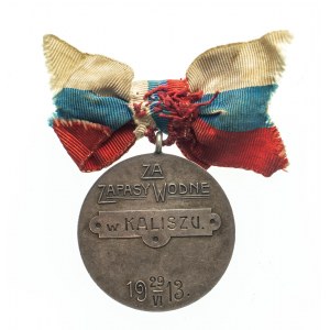 Polska, Medal Za Zapasy Wodne, Kalisz 1913