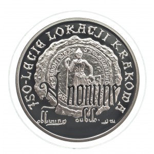 Poľsko, Poľská republika od roku 1989, 10 zlotých 2007, 750. výročie založenia Krakova