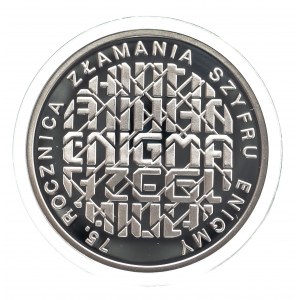 Polska, Rzeczpospolita od 1989 roku, 10 złotych 2007, 75 Rocznica Złamania Szyfru Enigmy