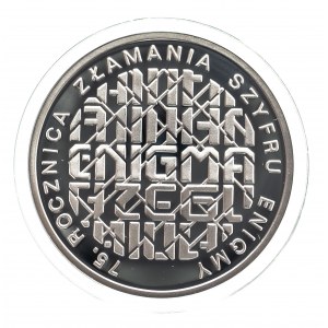 Poland, the Republic since 1989, 10 zl 2007, 75th Anniversary of the Breaking of the Enigma Cipher