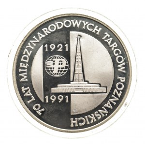 Polska, Rzeczpospolita od 1989 roku, 200000 złotych 1991, 70 Lat Międzynarodowych Targów Poznańskich