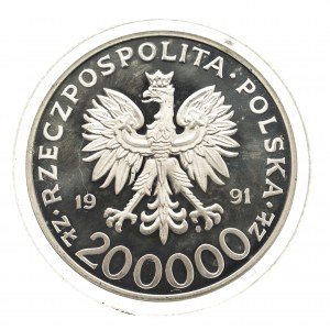 Polska, Rzeczpospolita od 1989 roku, 200000 złotych 1991, 70 Lat Międzynarodowych Targów Poznańskich