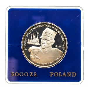 Polen, Volksrepublik Polen (1944-1989), 5000 Zloty 1989, Soldat an der Front des Zweiten Weltkriegs - Westerplatte 1939