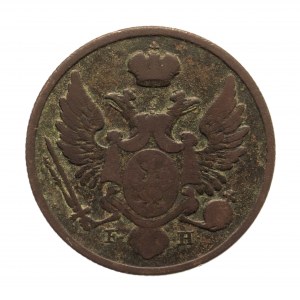 Królestwo Polskie, Mikołaj I (1825-1855), 3 grosze polskie 1827 FH, Warszawa
