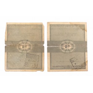 Pewex, 1 cent 1.01.1960, a set of two vouchers: a variety with the DI series clause and without the BI series clause.