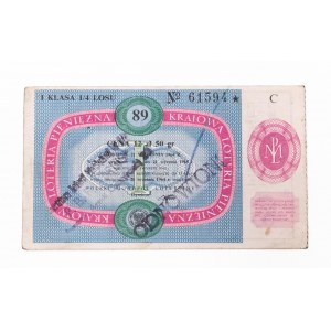 Poland, 89th National Money Lottery, 1/4 fate 1964, Poznań.