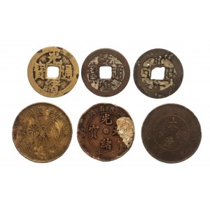 China, coin set 19th-20th century
