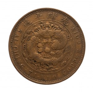 Chiny, Cesarstwo, Guangxu (1875-1908), Prowincja Tai-Ching-Ti-Cuo, 10 cash 1907