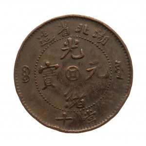 Chiny, Cesarstwo, Guangxu (1875-1908), Prowincja Hu-Peh, 10 cash 1902