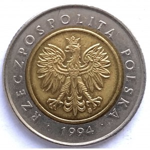 Polska, Rzeczpospolita od 1989 roku, 5 złotych 1994 - destrukt, skrętka