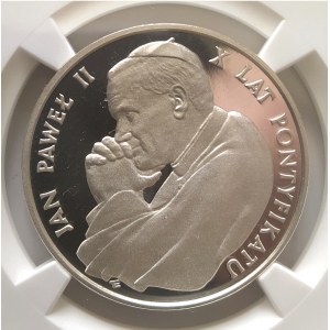 Polska, PRL (1944-1989), 10000 złotych 1988, Jan Paweł II