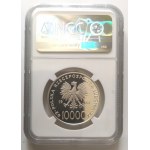 Polska, PRL (1944-1989), 10000 złotych 1988, Jan Paweł II