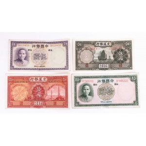 Chiny, zestaw 4 banknotów.