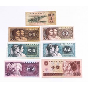 Chiny, zestaw 7 banknotów.