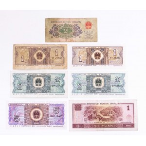 China, set of 7 banknotes.