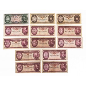 Hungary, set of 13 banknotes.