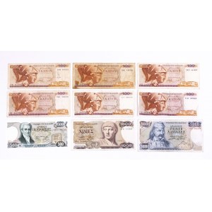 Greece, set of 9 banknotes.