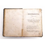 Pierwsze wydanie Pana Tadeusza, Paryż 1834, Tom Pierwszy.