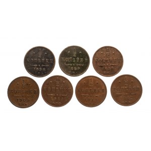 Rosja, zestaw monet 1/2 kopiejki 1896-1912 (7 szt.)