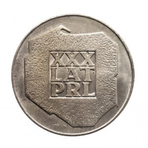 Polska, PRL (1944-1989), 200 złotych 1974, XXX LAT PRL