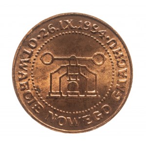 Pamětní žeton, Státní mincovna - Otevření nové budovy 1994