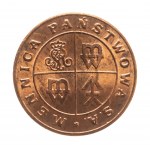 Commemorative token, State Mint - Opening of the New Building 1994
