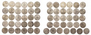 Polska, PRL (1944-1989), zestaw monet 200 złotych 1974 / 1976 ( 61 szt. )
