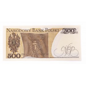 Poland, PRL (1944 - 1989), 500 ZŁOTYCH 1.06.1982, GD series.