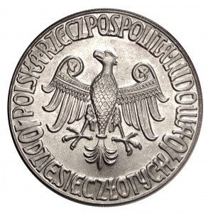 Polska, PRL (1944-1989), 10 złotych 1964, Warszawa, Kazimierz Wielki, PRÓBA, miedzionikiel