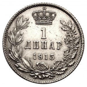 Serbia, Piotr I (1903-1918), 1 dinar 1915, Paryż