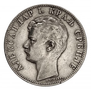 Serbia, Aleksander I (1889-1903), 2 dinary 1897
