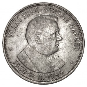 Slovensko, republika (1939-1945), 50 korún 1944, 5. výročie vzniku republiky, Kremnica