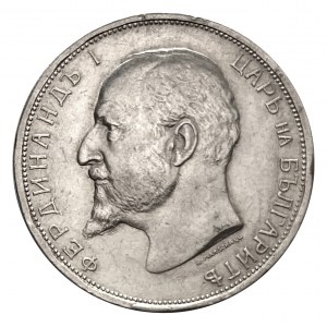 Bulgarien, Ferdinand I. (1908 - 1918), 2. links 1912, Kremnica