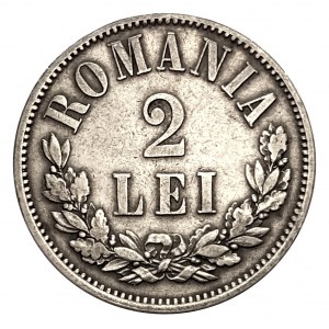 Rumunia, Karol I (1881-1914), 2 leje 1873, Bruksela