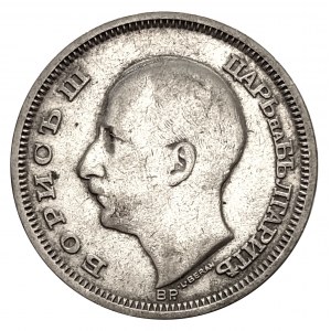 Bulharsko, Boris III (1918 - 1943), 50 leva 1930, Budapešť