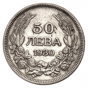 Bulharsko, Boris III (1918 - 1943), 50 leva 1930, Budapešť
