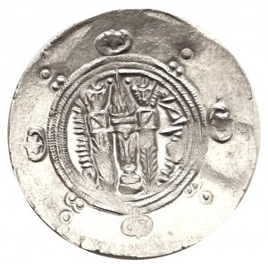 Tabarystan (Tapuria) - gubernatorzy abbasyccy, hemidrachma 787/788, Tabarystan