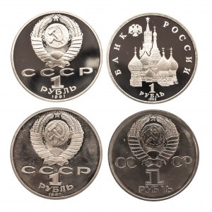 Rosja, zestaw monet kolekconerskich - 4 sztuki