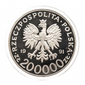 Polska, Rzeczpospolita od 1989 roku, 200000 złotych 1991, 70 Lat Międzynarodowych Targów Poznańskich