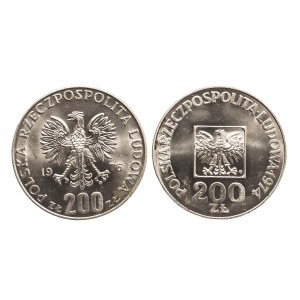 Polska, PRL (1944-1989), 200 zł - zestaw 2 sztuk, Mapa, Olimpiada.