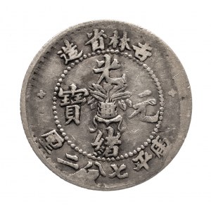 Chiny, Cesarstwo, Guangxu (1875-1908). Prowincja Kirin, 10 fen (1898-1907)