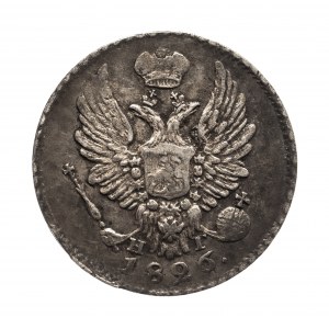 Rosja, Mikołaj I (1825-55), 5 kopiejek 1826 СПБ-НГ, Petersburg