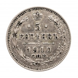 Rosja, Mikołaj II (1894-1917), 5 kopiejek 1910 СПБ-ЭБ, Petersburg