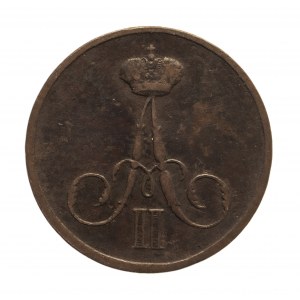Russian partition, Alexander II (1855-1881), dienieżka 1859 ВМ, Warsaw