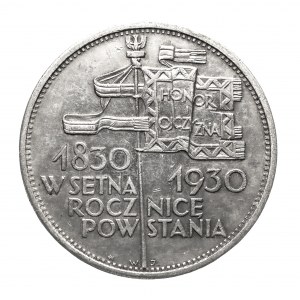 Polska, II Rzeczpospolita (1918-1939), 5 złotych 1930 Sztandar, stempel płytki