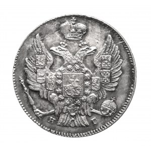 Rusko, Mikuláš I. (1826-1855), 20 kopejok 1833 СПБ-НГ, Petrohrad