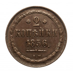 Russian Partition, Alexander I (1855-1881), 2 kopecks 1856 B.M., Warsaw